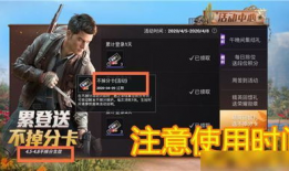 暗黑爆料社官网吃瓜,娱乐圈幕后真相大曝光！